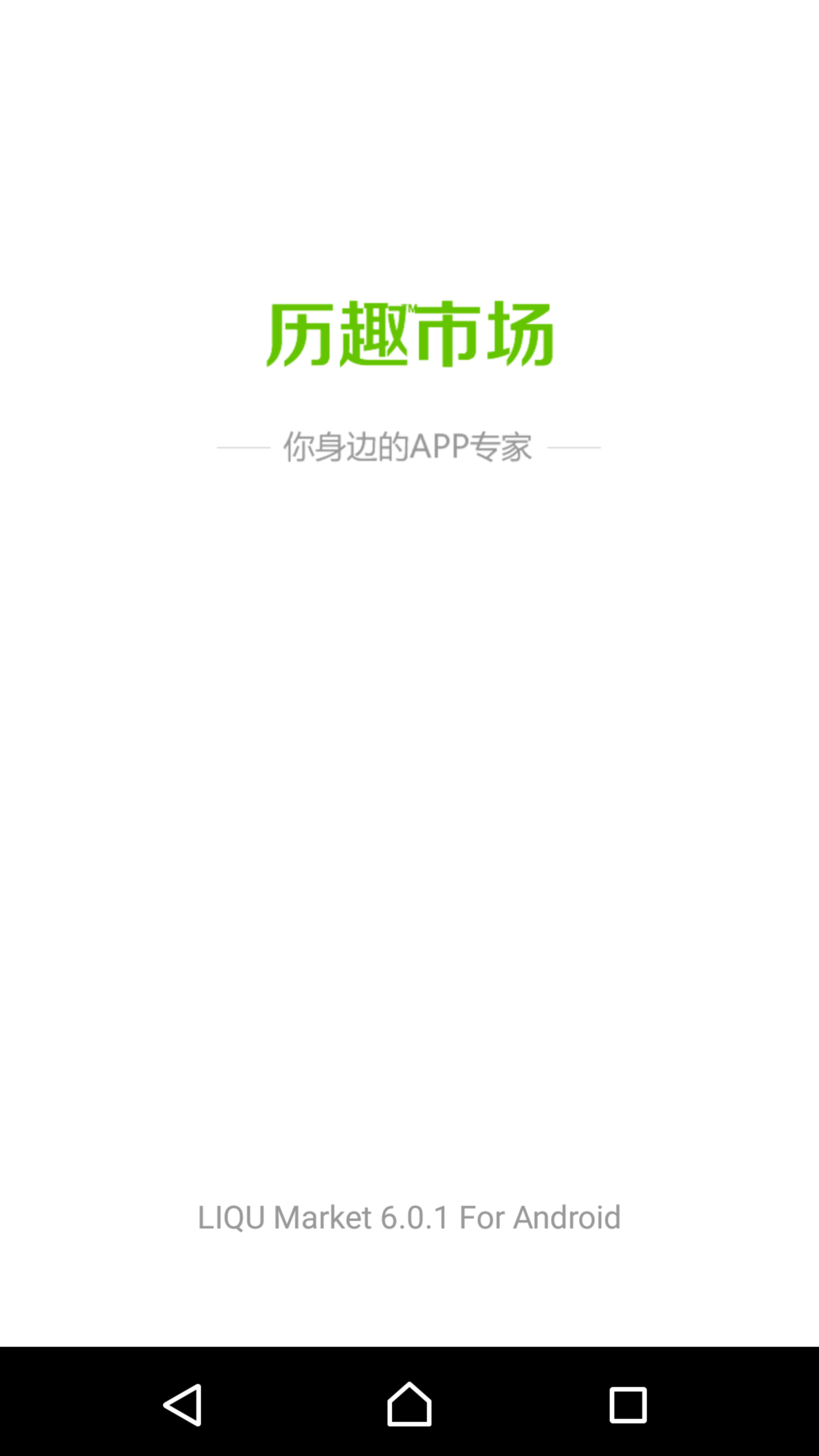 重庆高校在线开放课程平台图0