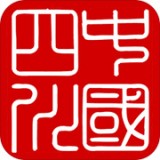 四川政务服务网