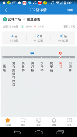 杭州公交图4