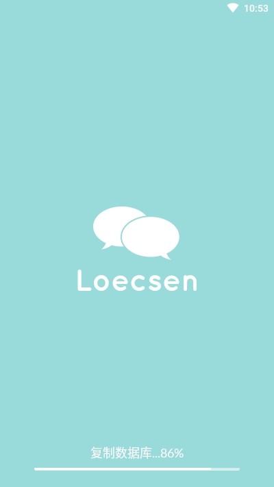 Loecsen图0